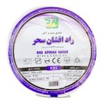 سیم نایلون 2 در 1 راد افشان سحر