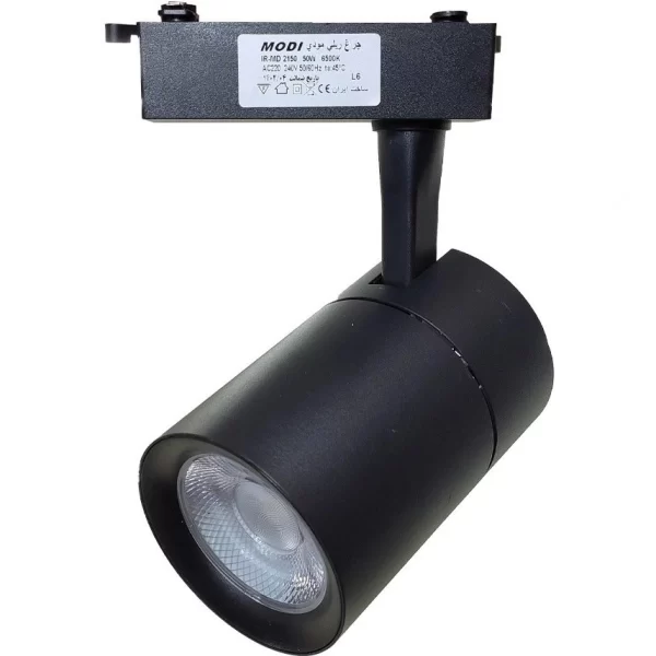 ریلی 30 وات بدنه مشکی COB