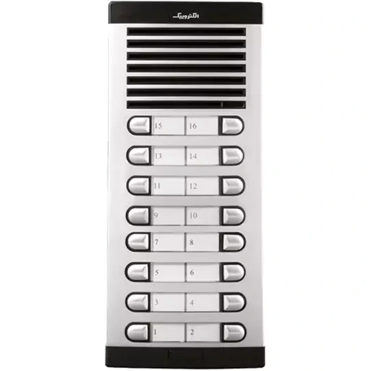 صفحه 16 مدل 875