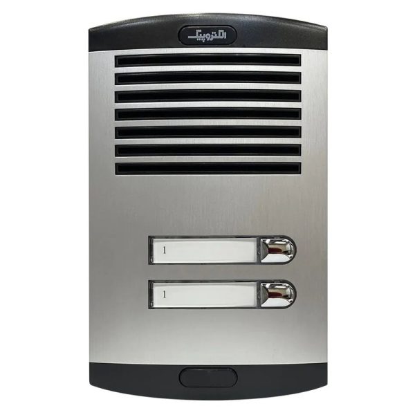 صفحه 2 مدل 875